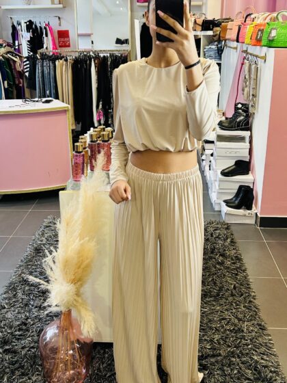 Ensemble beige ALMA